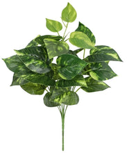 Load image into Gallery viewer, Artificial green plant artificial greenery plant for minimalist interiors