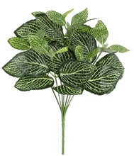 Load image into Gallery viewer, Artificial plant  indoor silk plant for low maintenance decor