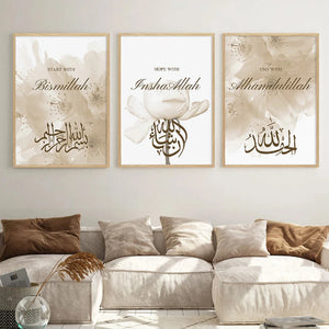  
Islamic calligraphy Bismillah beige floral canvas wall art set