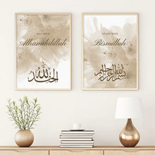 Load image into Gallery viewer, Elegant Bismillah Islamic calligraphy canvas wall art prints