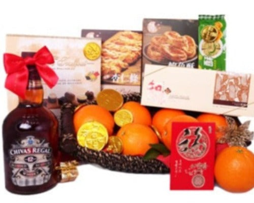 new-year-chivas- scotch-christmas-classics-chinese-gourmet-hamper-new-year-gift-chinese-gifts-uk-culinary-festival-gifts-for-family-culinary-classics-gifts-for-couples-spring-festival-gift-ideas-gift-basket-ideas