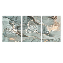 Load image into Gallery viewer, bismillah wall art-Arabic calligraphy-Canvas Arabic Pictures Wall Art-Muslim Mosque Islamic Bismillah Arab Text Canvas-Muslim Print Wall Pictures-Allah-islamic wall art-Allah-Muhammad-Modern Islamic Art-arabic calligraphy artwork wall art