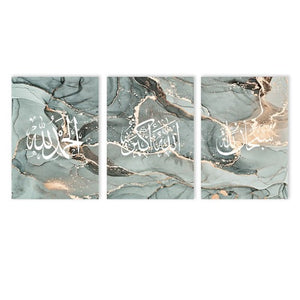 bismillah wall art-Arabic calligraphy-Canvas Arabic Pictures Wall Art-Muslim Mosque Islamic Bismillah Arab Text Canvas-Muslim Print Wall Pictures-Allah-islamic wall art-Allah-Muhammad-Modern Islamic Art-arabic calligraphy artwork wall art